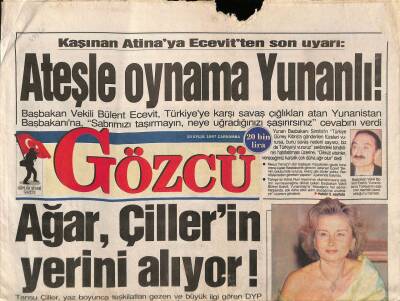 Gözcü Gazetesi 10 Eylül 1997 - Nazlı Ilıcak Refahlı Oldu GZ74353 - 1