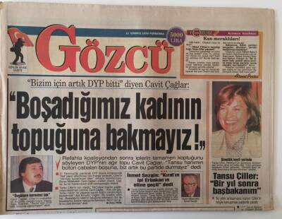 Gözcü Gazetesi 11 Temmuz 1996 - Mesut Yılmaz Avusturyaya Gitti , Avrupa Kaygı Duymasın Dedi GZ13842 - 1
