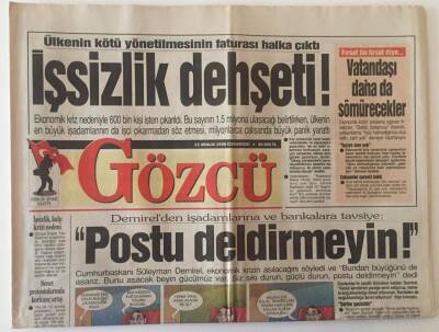 Gözcü Gazetesi 12 Aralık 1998 - Demirelden İşadamlarına Ve Bankalara Tevsiye GZ22527 - 1