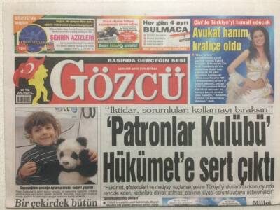Gözcü Gazetesi 12 Mart 2005 - Madonnaya Cinsel Taciz Suçlaması GZ32919 - 1