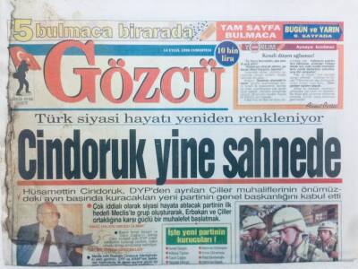 Gözcü Gazetesi - 14 Eylül 1996 - Cindoruk Yine Sahnede GZ46048 - 1