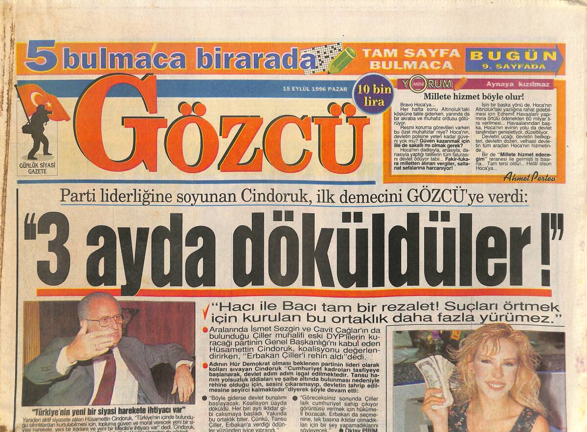 Gözcü Gazetesi 15 Eylül 1996 - Muazzez Abacı'dan Sarmısaklı Konser - Sultan Perhizi Bozdu GZ3850 - 1