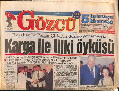 Gözcü Gazetesi 15 Haziran 1996 - Nükhet Duru İngilizce Öğretmenine 160 Milyon Maaş Veriyor GZ123188 - 1