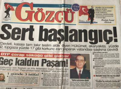 Gözcü Gazetesi 15 Temmuz 1997-DYP Çorap Söküğü Gibi Gidiyor GZ45592 - 1