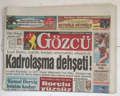 Gözcü Gazetesi 17 Temmuz 2004 - 1 Trilyon Lira Toplayan Bankacı İntihar Etti GZ8393 - 1