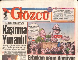 Gözcü Gazetesi 19 Ağustos 1996 - Ahu Tuğba'nın Gizli Hayatı: Rambo'ya Aşığım - Fenerbahçe Nakavt GZ2945 - Gökçekoleksiyon