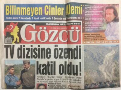 Gözcü Gazetesi 19 Mart 2005 - CHP Ve AKPnin Ortak Ayıbı GZ29850 - 1