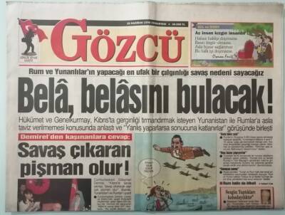 Gözcü Gazetesi 20 Haziran 1998 Rum Ve Yunanlıların Yapacağı En Ufak Bir Çılgınlığı Savaş Nedeni Sayacağız -GZ37555 - 1