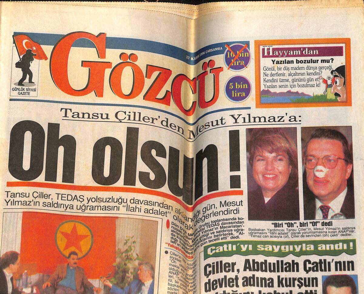 Gözcü Gazetesi 27 Kasım 1996 - Galatasaray'da Forma Savaşı İyice Kızıştı GZ159171 - 1