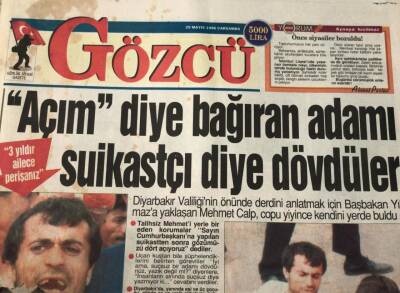 Gözcü Gazetesi 29 Mayıs 1996-Ebru Gündeş Sırılsıklam Aşığım Dedi GZ45591 - 1