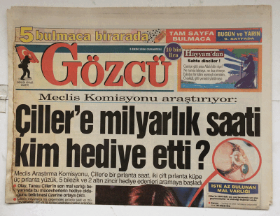 Gözcü Gazetesi 5 Ekim 1996 - Meclis Komisyonu Araştırıyor GZ7656 - 1