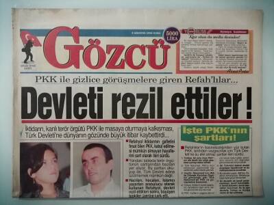 Gözcü Gazetesi 9 Ağustos 1996 Baykal Bu İktidar Laubali Ve Ciddiyetsiz -GZ33034 - 1
