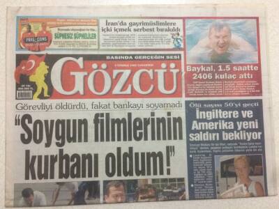 Gözcü Gazetesi 9 Temmuz 2005 - Nevşehirde Uzaylı Gördüler GZ47252 - 1