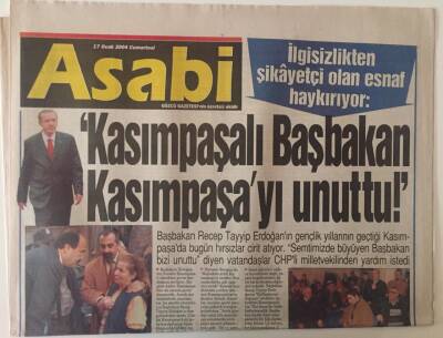 Gözcü Gazetesi Asabi Eki 17 Ocak 2004 - Kasımpaşalı Başbakan Kasımpaşayı Unuttu GZ26256 - 1