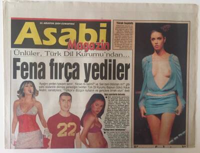 Gözcü Gazetesi Asabi Magazin Eki 21 Ağustos 2004 - İbrahim Tatlıses Yeni Albümü İçin Stüdyoda Sabahlıyor GZ26249 - 1