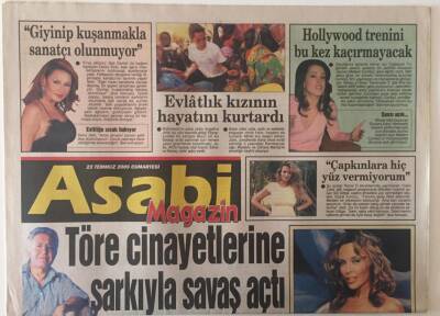 Gözcü Gazetesi Asabi Magazin Eki 23 Temmuz 2005 - Meltem Cumbul Hollywood Trenini Bu Kez Kaçırmayacak GZ26252 - 1