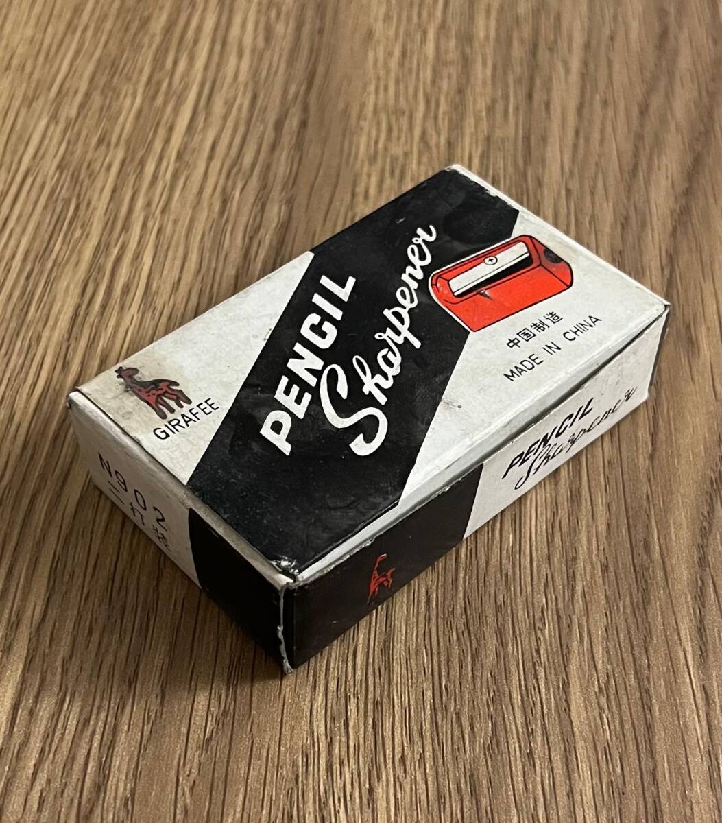 Grafee Kalem Traş (Dolu Kutu) AOB4740 - 2