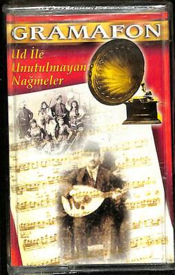 Gramafon - Ud İle Unutulmayan Nağmeler Kaset KST17279 - 1