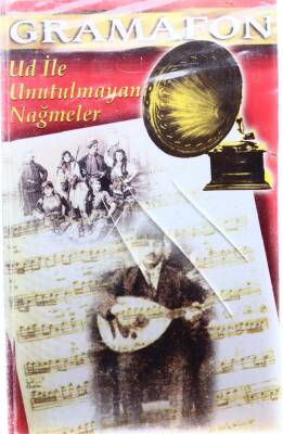 Gramafon - Ud İle Unutulmayan Nağmeler Kaset KST7723 - 3