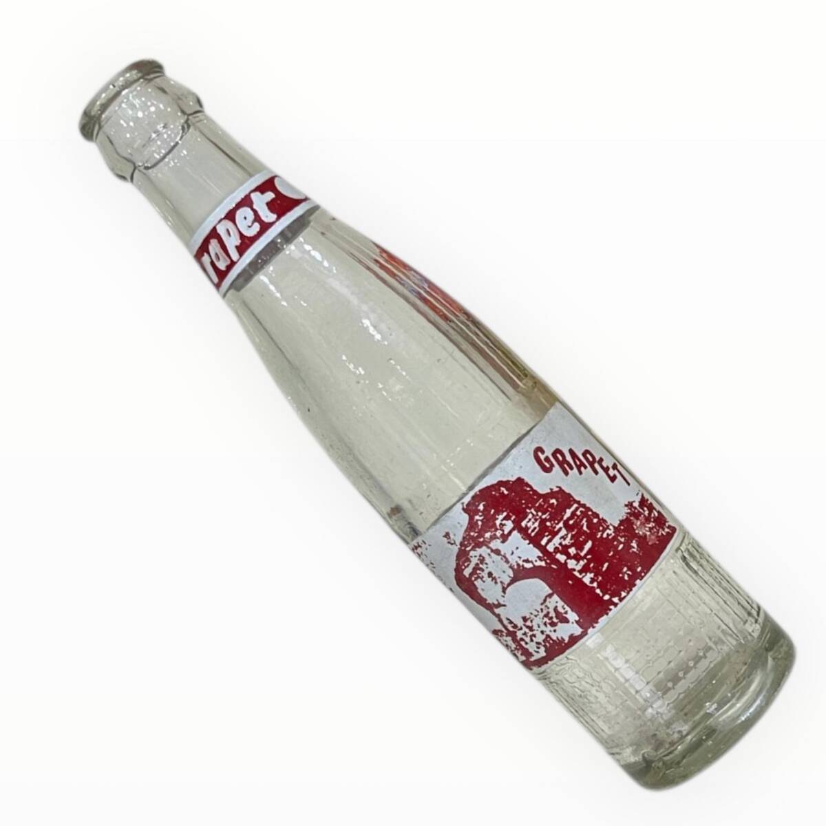 GRAPET Gazoz Şişesi 20cl #CMK1300 - 4