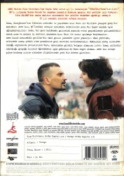 Grbavica - Esma'nın Sırrı DVD Film (İkinci El) DVD2545 - 2