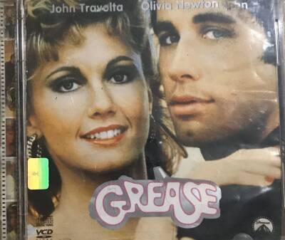 Grease VCD Film VCD16239 - 1