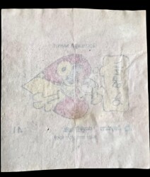 Grimmy (BAYCA) 1995 - Süper Kahkahalar Serisi No 45 # SKZ1997 - 2