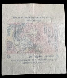 Grimmy (BAYCA) 1995 - Süper Kahkahalar Serisi No 49 # SKZ1998 - 2