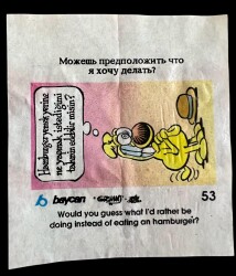 Grimmy (BAYCA) 1995 - Süper Kahkahalar Serisi No 53 # SKZ1999 - Gökçekoleksiyon