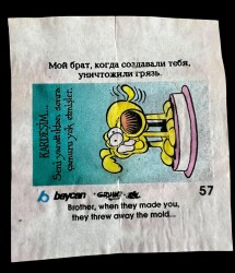 Grimmy (BAYCA) 1995 - Süper Kahkahalar Serisi No 57 # SKZ2000 - Gökçekoleksiyon