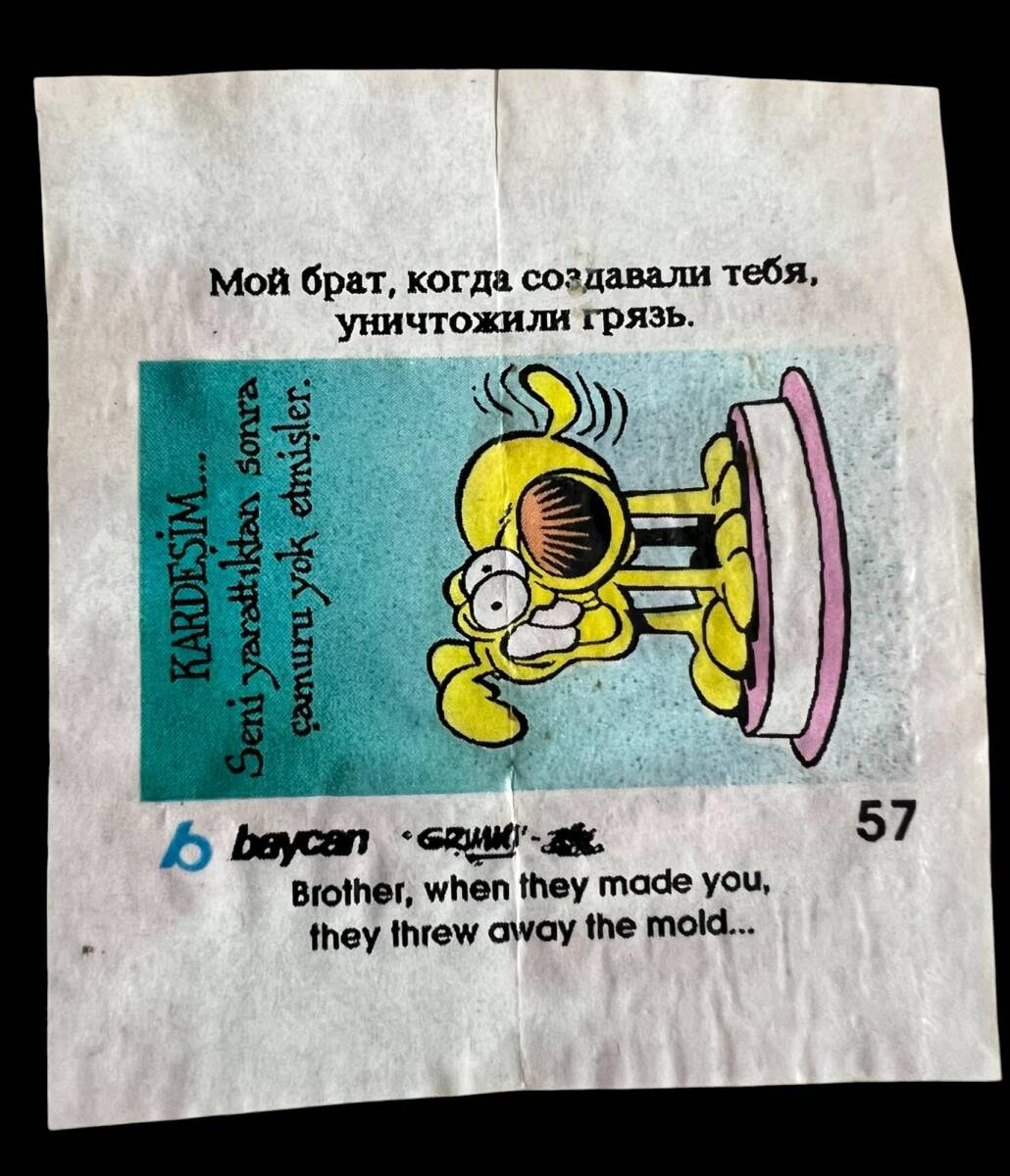 Grimmy (BAYCA) 1995 - Süper Kahkahalar Serisi No 57 # SKZ2000 - 1