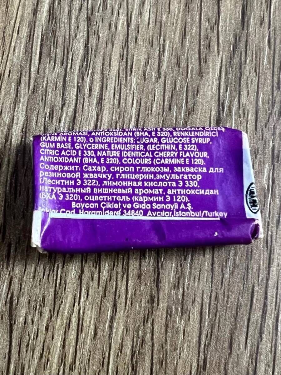 Grimmy Süper Kahramanlar Serisi 1995s Baycan Sakız #SKZ2175 - 3