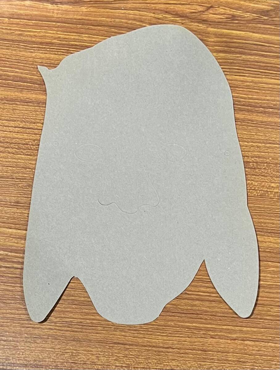 Grotesk / Korku Figürü Çocuk Yüz Maskesi AOB4862 - 2