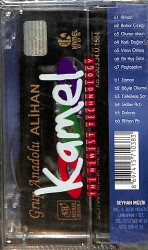 Grup Anadolu - Alihan Kaset (Sıfır) KST26863 - 2
