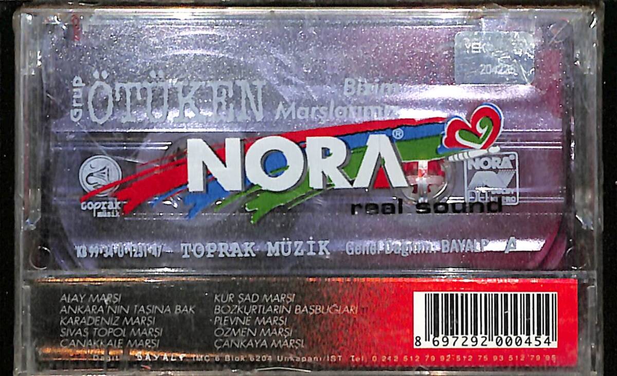 Grup Ötüken - Bizim Marşlarımız Kaset (Sıfır) KST26652 - 2