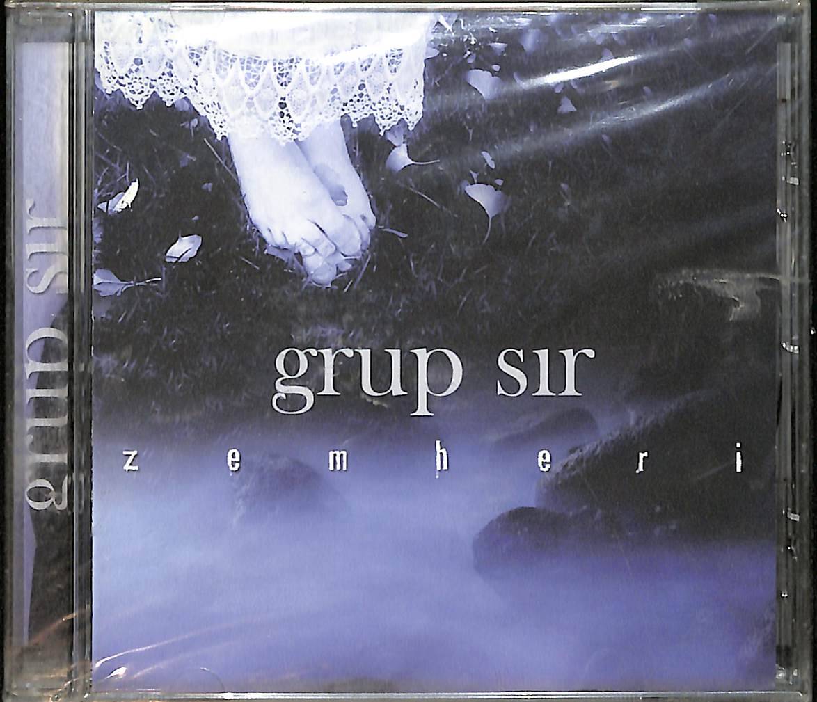 Grup Sır ‎– Zemheri CD (Sıfır) CD5599 - 1