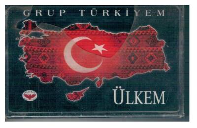 Grup Türkiyem - Ülkem KST1570 - 1