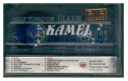 Grup Türkiyem - Ülkem KST1570 - 2
