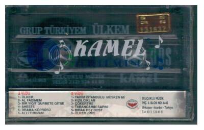 Grup Türkiyem - Ülkem KST1570 - 2