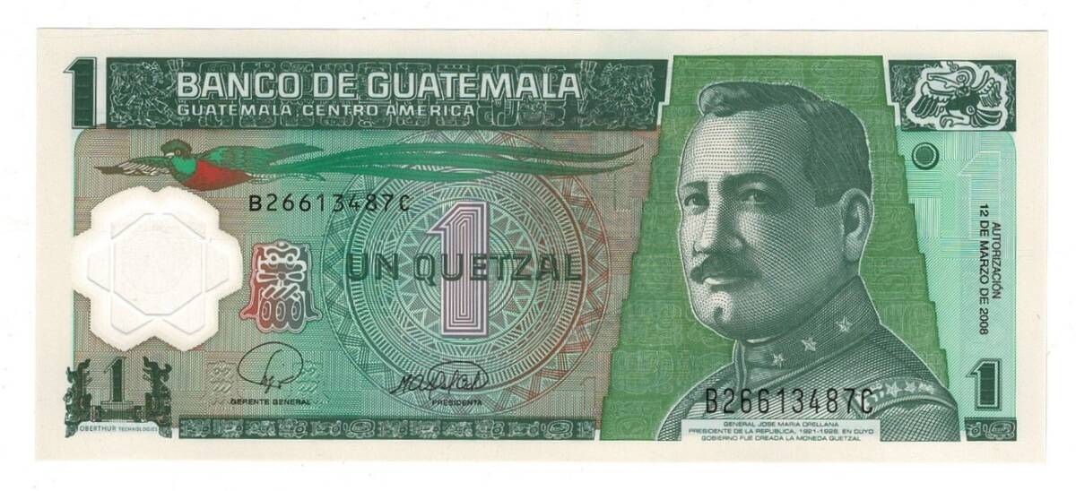 Guatemala 1 Quetzal 2008 Polimer ÇİL YKP8457 - 1