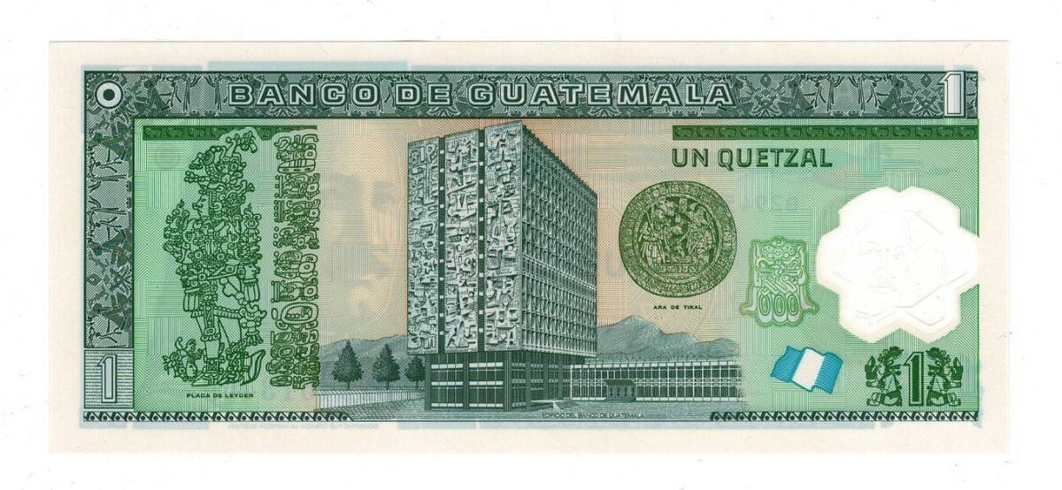 Guatemala 1 Quetzal 2012 Polimer ÇİL YKP8406 - 2