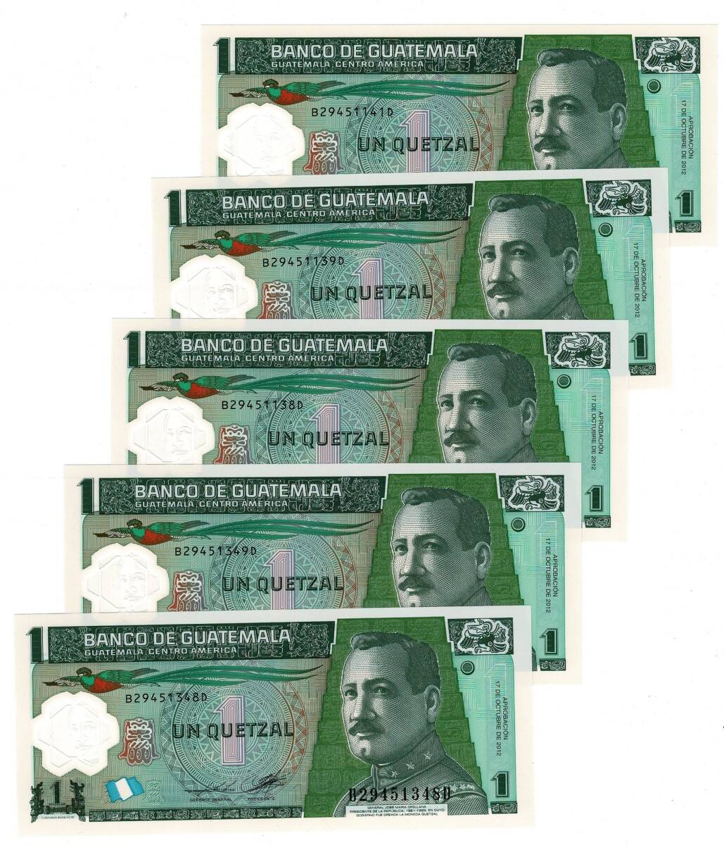 Guatemala 2012 Yılı 1 Quetzal (5 Adet) Polimer ÇİL YKP8806 - 1