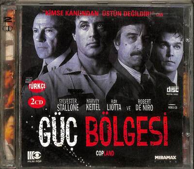 Güç Bölgesi VCD Film (108) VCD22714 - 3