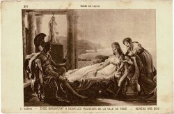 Guerin - Enee Racontant a Didon Les Malheurs de la Ville de Troie Kartpostal KRT11493 - Gökçekoleksiyon