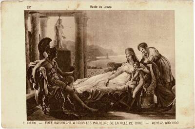 Guerin - Enee Racontant a Didon Les Malheurs de la Ville de Troie Kartpostal KRT11493 - 1