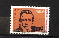 Guglielmo Marconi'nin Doğumunun 100.Yılı, 1 Pul Seri PPT2338 - Gökçekoleksiyon