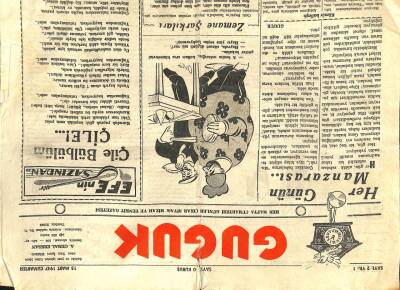 GUGUK SİYASİ MİZAH VE TENKİT GAZETESİ YIL 1 SAYI2 - A.CEMAL ERKSAN NDR74042 - 1