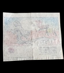 Guinness (DANDY) 1991 - Rekorlar Serisi No 12 # SKZ1964 - 2