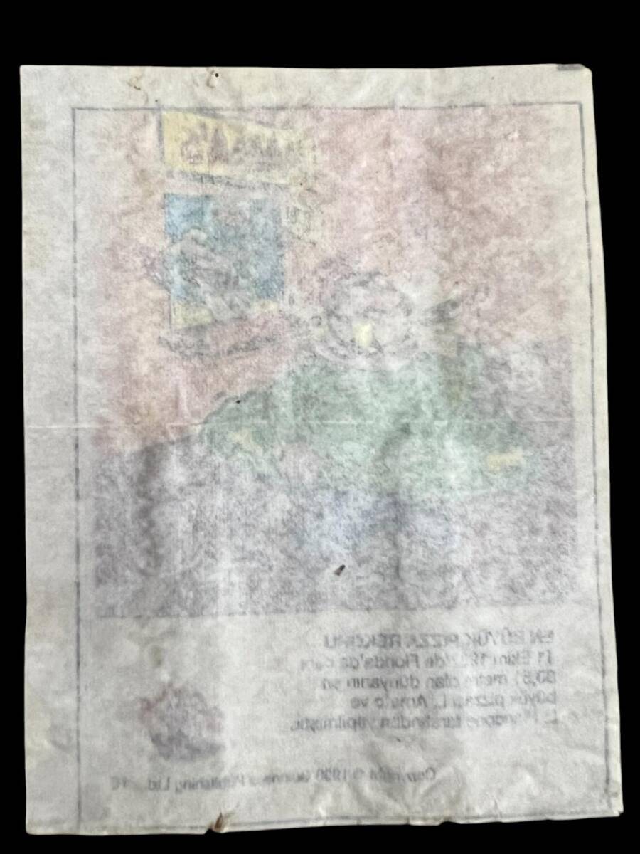 Guinness (DANDY) 1991 - Rekorlar Serisi No 16 # SKZ1967 - 2