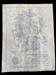 Guinness (DANDY) 1991 - Rekorlar Serisi No 17 # SKZ1968 - 2